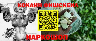 PSILOCYBIN Жуковский
