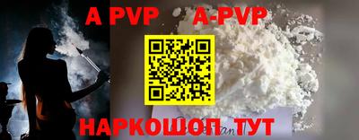 PSILOCYBIN Жуковский