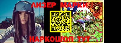 кристаллы Заводоуковск