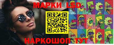 герыч Заволжье