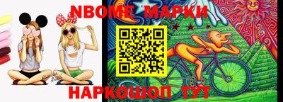 герыч Заволжье