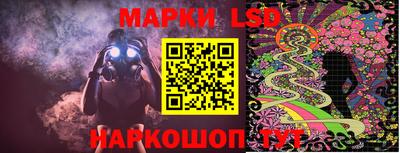 герыч Заволжье