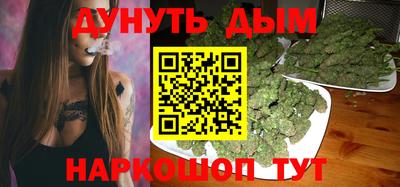 кристаллы Заводоуковск