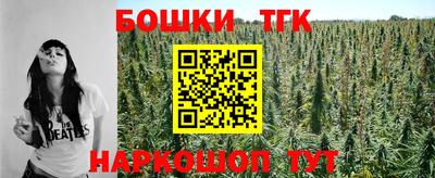 герыч Заволжье