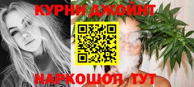 кристаллы Заводоуковск