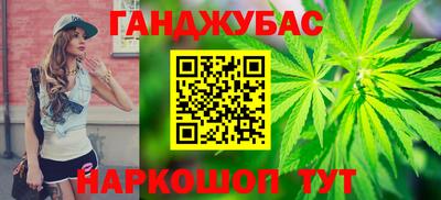 герыч Заволжье