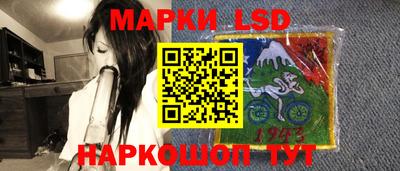 герыч Заволжье