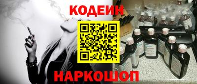 герыч Заволжье