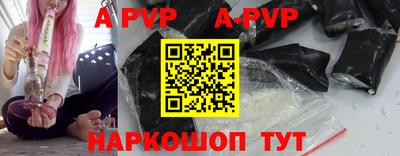 PSILOCYBIN Жуковский