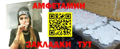 герыч Заволжье