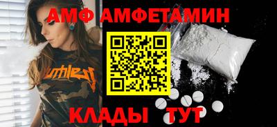 PSILOCYBIN Жуковский