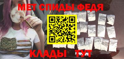 кристаллы Заводоуковск