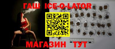 герыч Заволжье