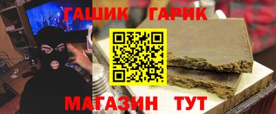 PSILOCYBIN Жуковский