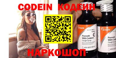 герыч Заволжье