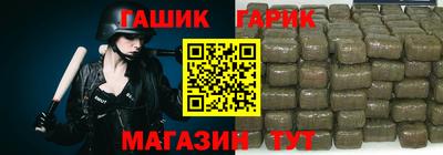 PSILOCYBIN Жуковский