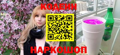 PSILOCYBIN Жуковский
