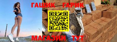PSILOCYBIN Жуковский