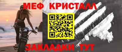 герыч Заволжье